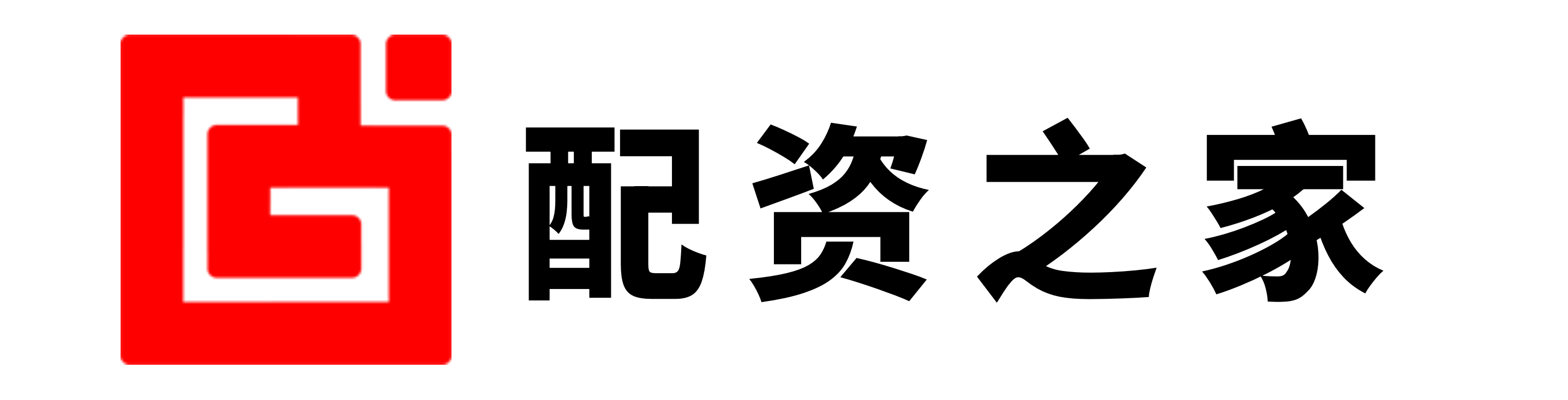 股票入门