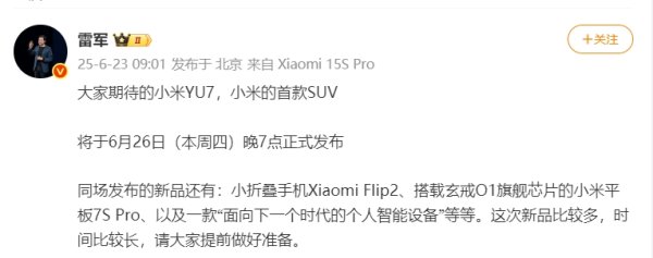 线上股票配资门 安井食品：公司H股发行价最高不超过66港元